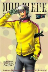 BUY NEW one piece - 190674 Premium Anime Print Poster